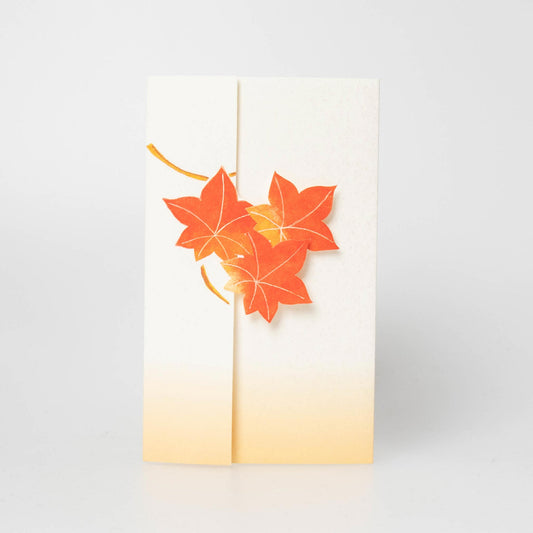 Seasonal Flower Greeting Card - Japanese Maple | Momiji |
