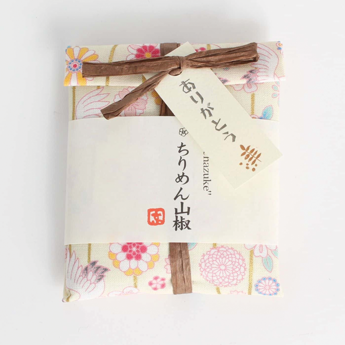 Ochazuke Chirimen Sansho x2 Bags