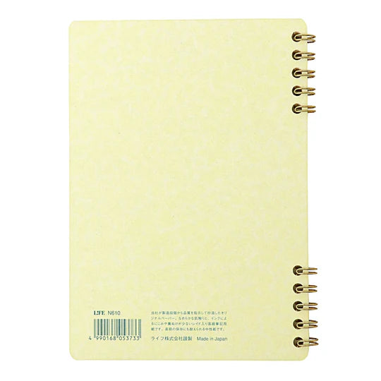 Spiral Bound Notebook B6 - Cinnamon
