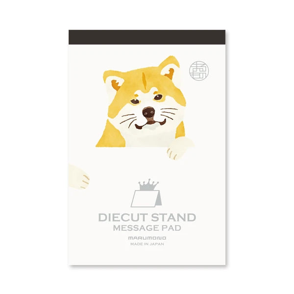 Japanese Die-Cut Pop-Up Memo Pad – Akita Inu | Cute Desk Stationery