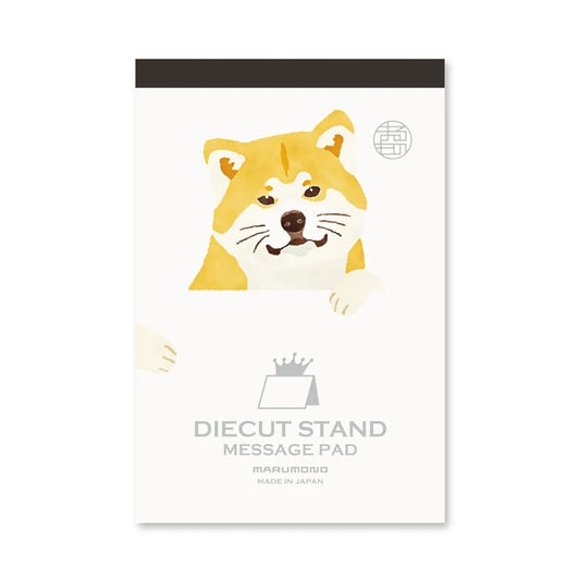 Japanese Die-Cut Pop-Up Memo Pad – Akita Inu | Cute Desk Stationery