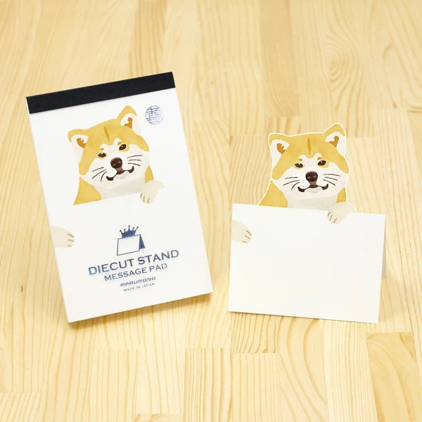 Japanese Die-Cut Pop-Up Memo Pad – Akita Inu | Cute Desk Stationery