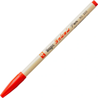 Teranishi Fine Tip Marker Pen (Various Colours)
