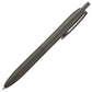 Uni Mitsubishi Jetstream 0.5mm Black Ink Ballpoint Pen (Various Colours)