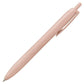 Uni Mitsubishi Jetstream 0.5mm Black Ink Ballpoint Pen (Various Colours)
