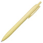 Uni Mitsubishi Jetstream 0.5mm Black Ink Ballpoint Pen (Various Colours)