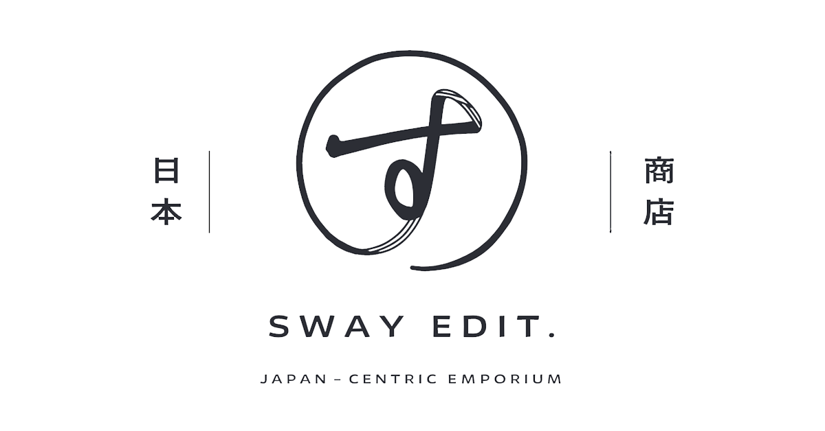 SWAY EDIT