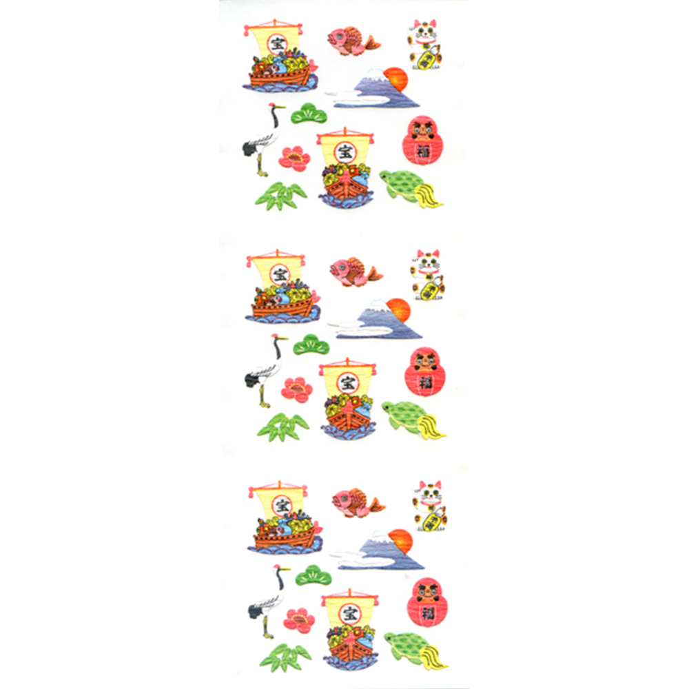 Stickers - Japanese Lucky Charms