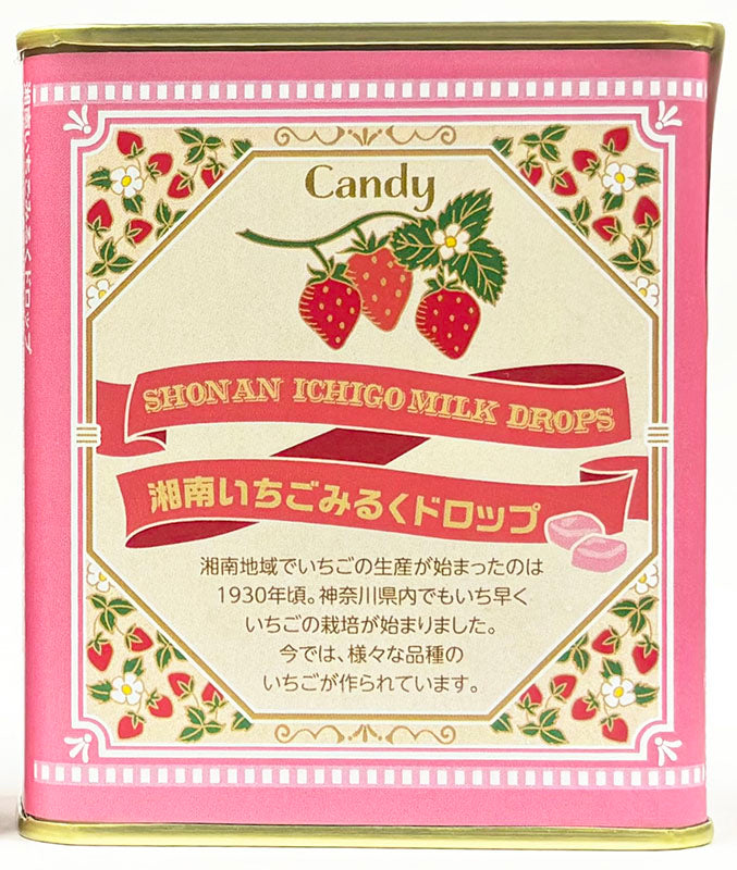 Shonan Strawberry Milk Drops - Japanese Sweets in Charming Tin