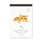 Japanese Die-Cut Pop-Up Memo Pad – Ginger Tabby Cat | Cute Cat Memo Pad