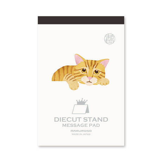 Japanese Die-Cut Pop-Up Memo Pad – Ginger Tabby Cat | Cute Cat Memo Pad