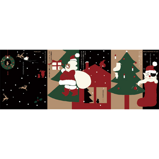 Tenugui Book - Merry Christmas