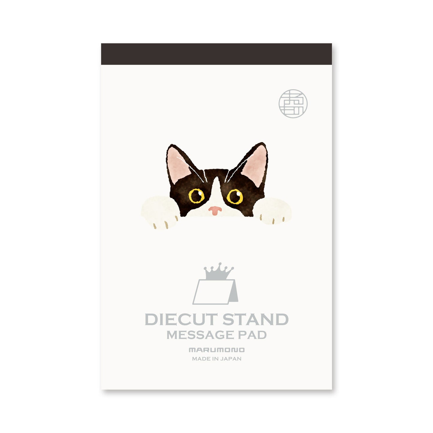 Japanese Die-Cut Pop-Up Memo Pad – Tuxedo Cat | Cute Cat Desk Note Pad