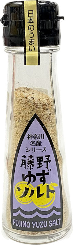 Fujino Yuzu Gourmet Salt - Premium Japanese Condiment