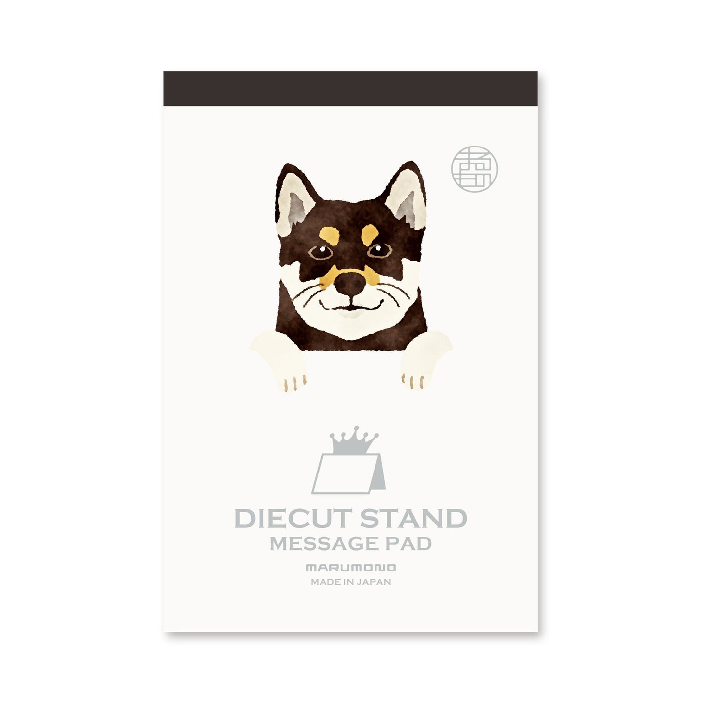 Japanese Die-Cut Pop-Up Memo Pad – Black Shiba Inu | Kawaii Dog Stationery