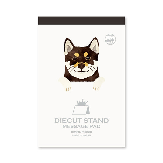 Japanese Die-Cut Pop-Up Memo Pad – Black Shiba Inu | Kawaii Dog Stationery