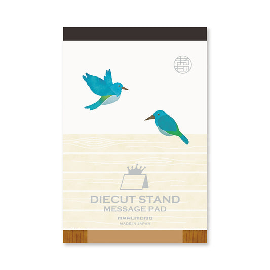 Japanese Die-Cut Pop-Up Memo Pad – Little Bird | Cute Desk Stationery