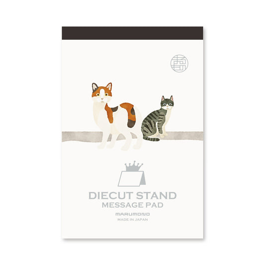 Japanese Die-Cut Pop-Up Memo Pad – Cat Duo  | Kawaii Desk Memo Pad