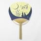 Japanese Uchiwa Fan - Rabbit in the Moon