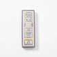 Incense Sticks - Lavender