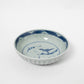 Small Bowl Dinosaur 14.5cm