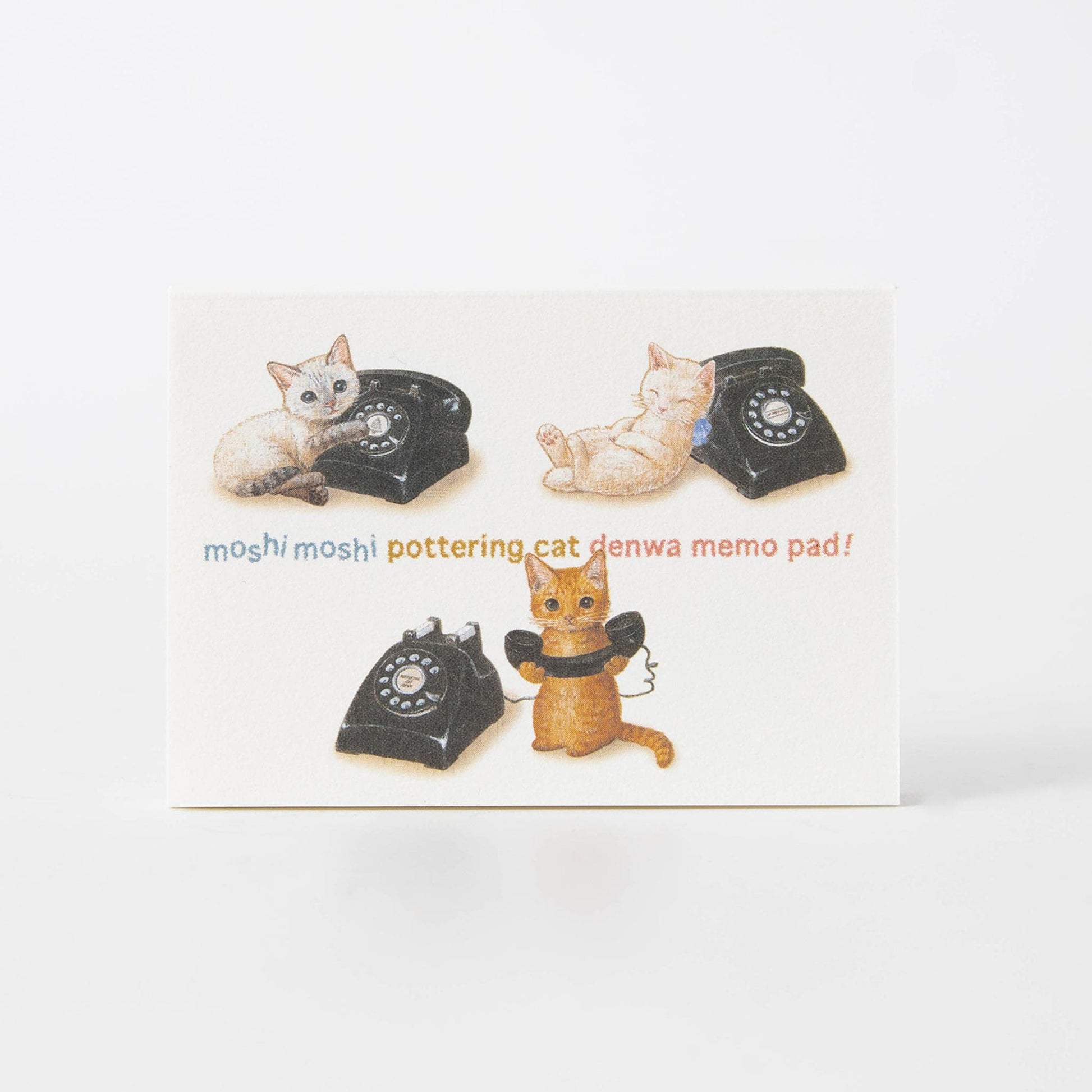 Notepad Memo Telephone by POTTERING CAT