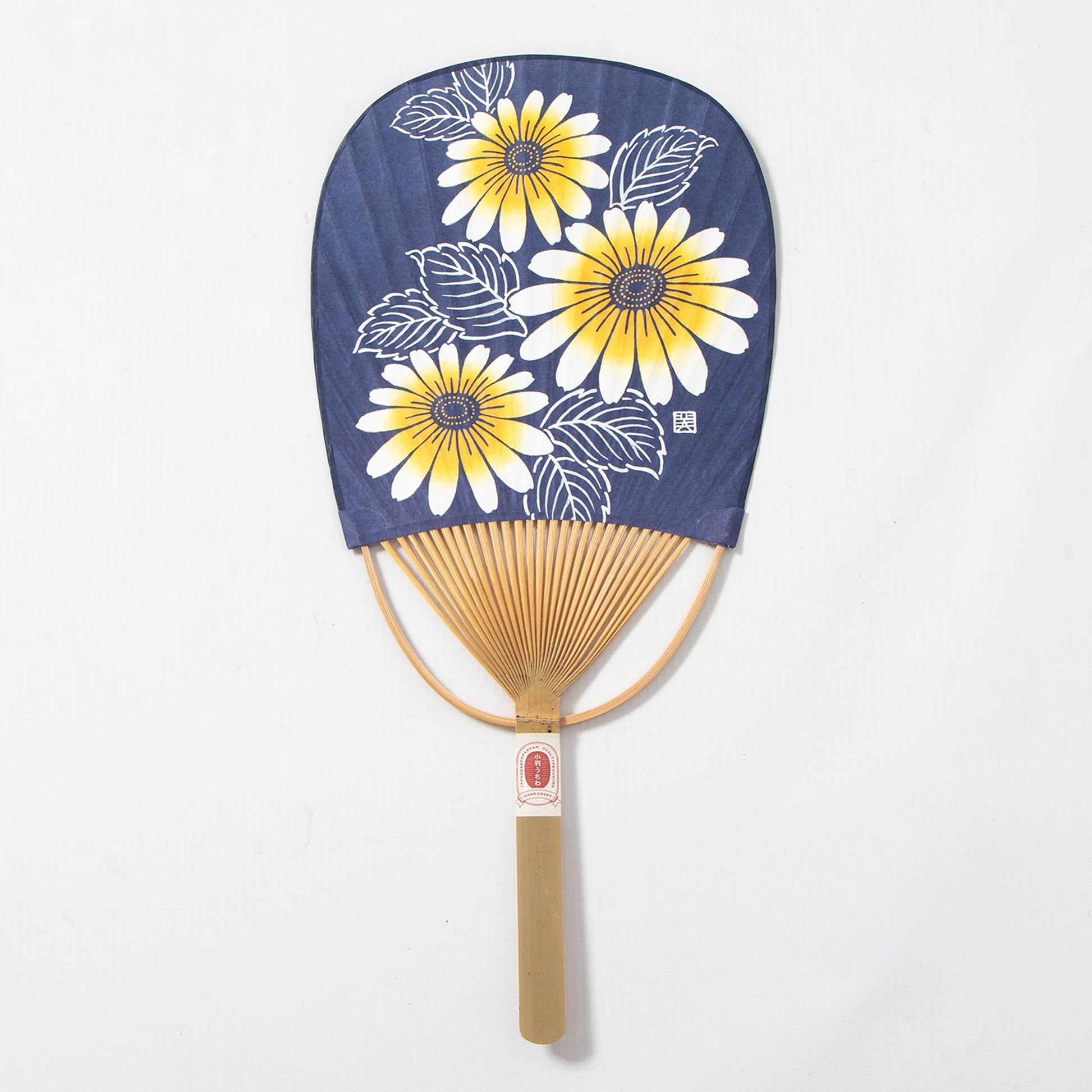 Japanese Uchiwa Fan - Indigo Sunflowers