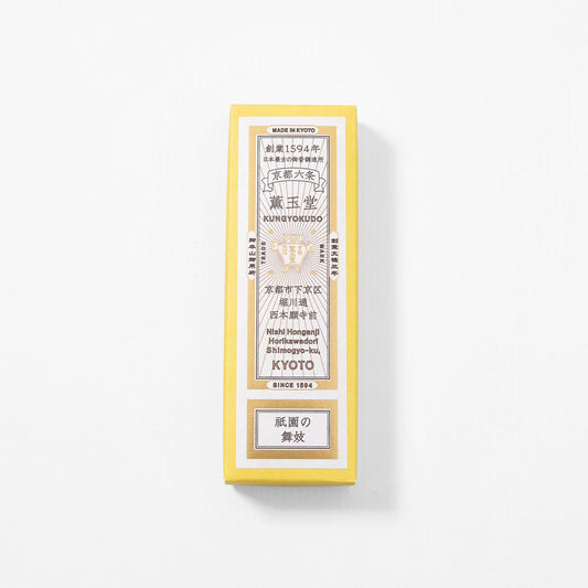 Incense Sticks - Maiko from Gion (Sweet Scent)