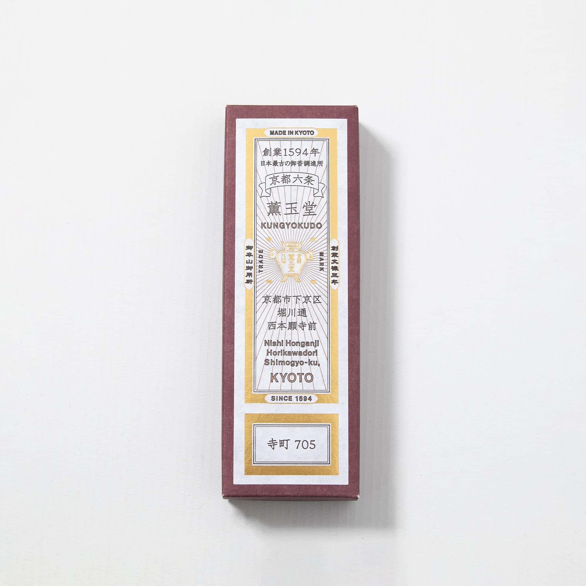 Incense Sticks - Teramachi 705