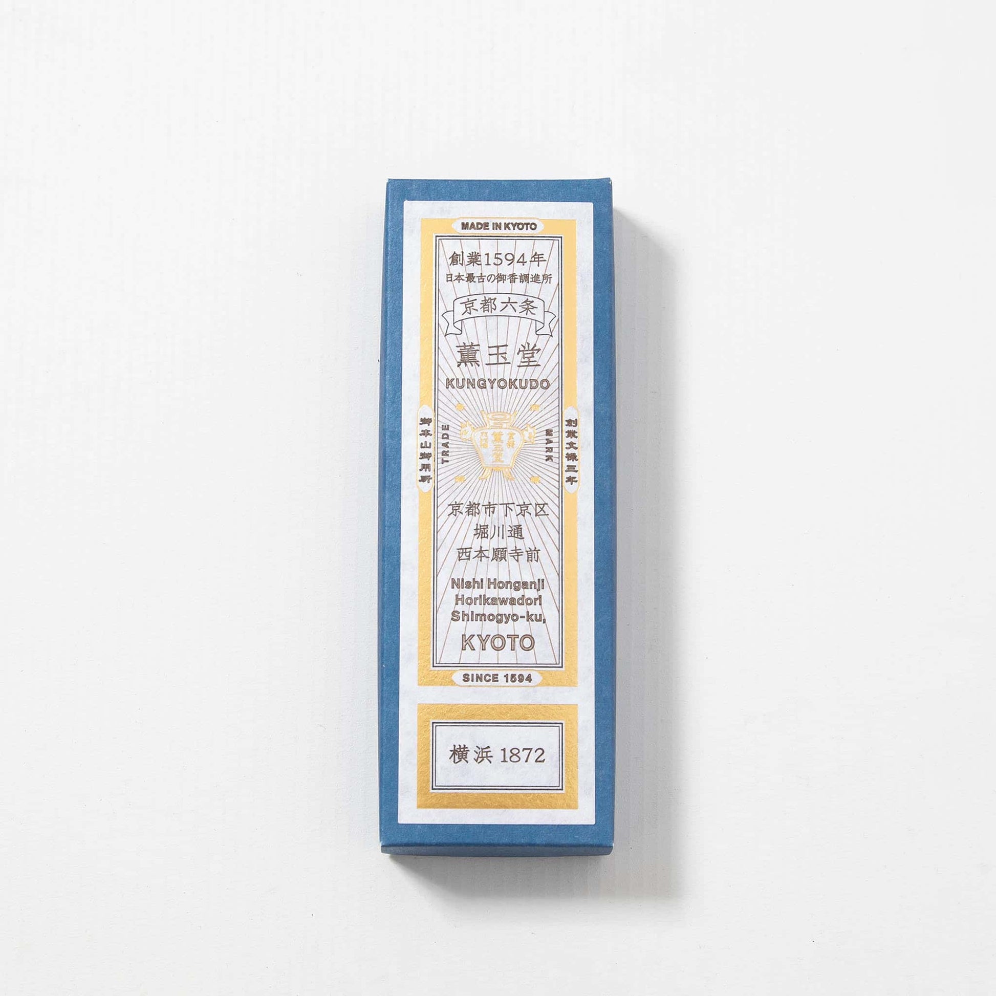 Incense Sticks - Yokohama 1872
