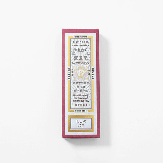 Incense Sticks - Rose