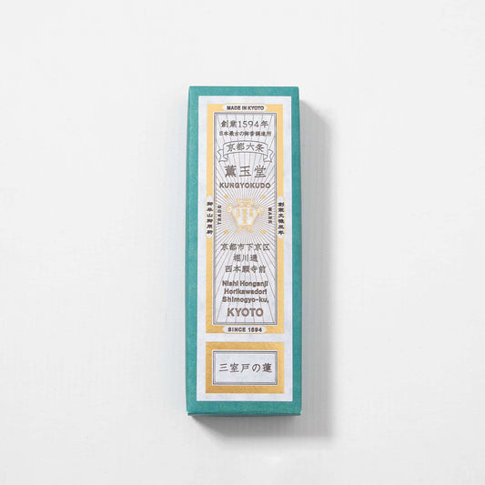 Incense Sticks - Lotus