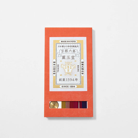 Incense Stick Set - Vermilio