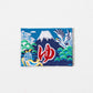 Iron On Patch - Sento Bathhosue