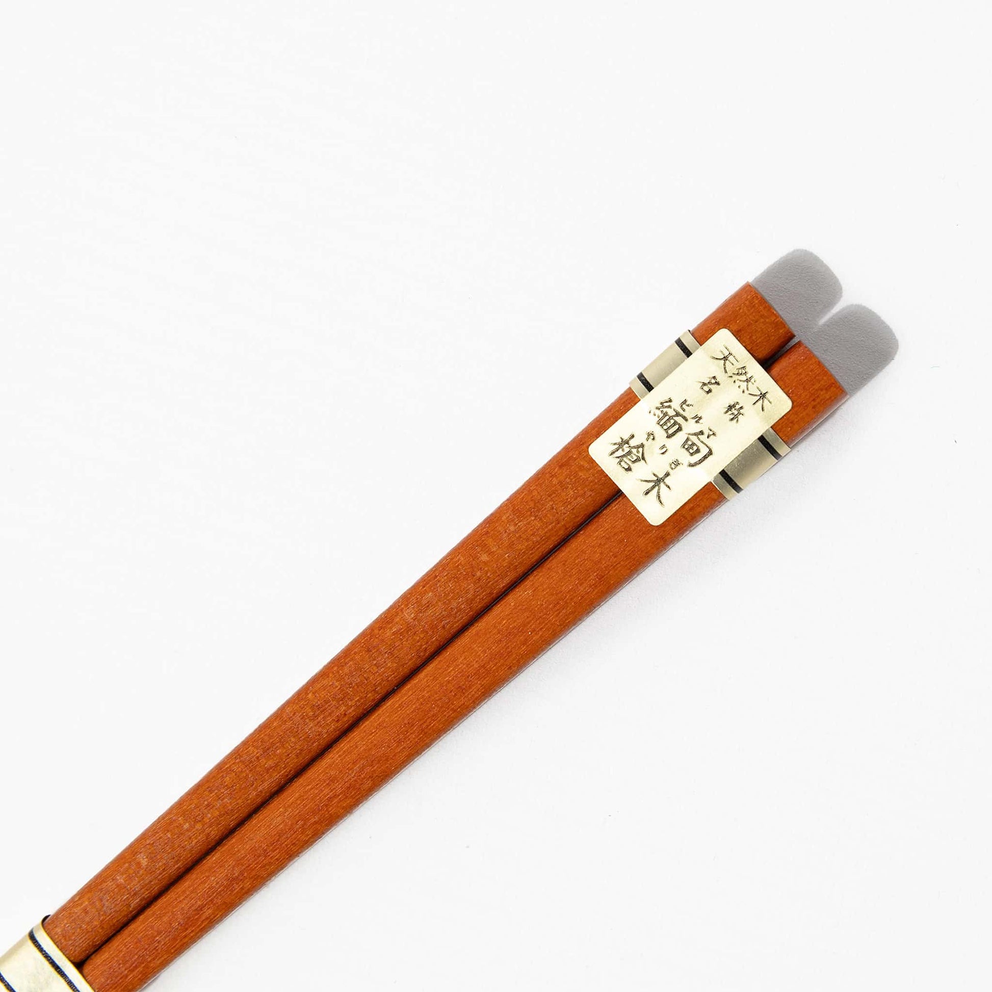 Natural Wood Chopsticks - Burmese Rosewood 22.5cm