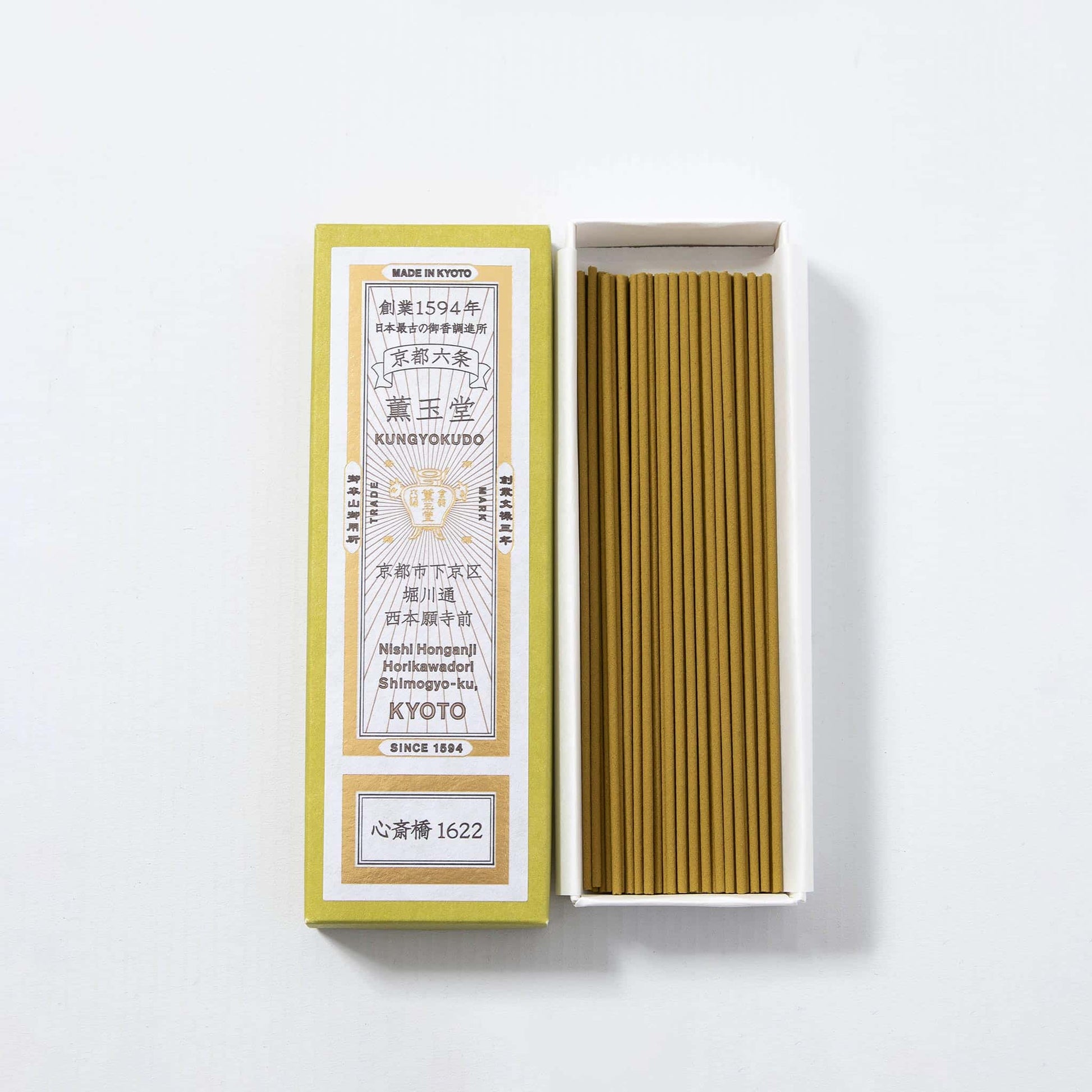 Incense Sticks - Shinsaibashi 1622