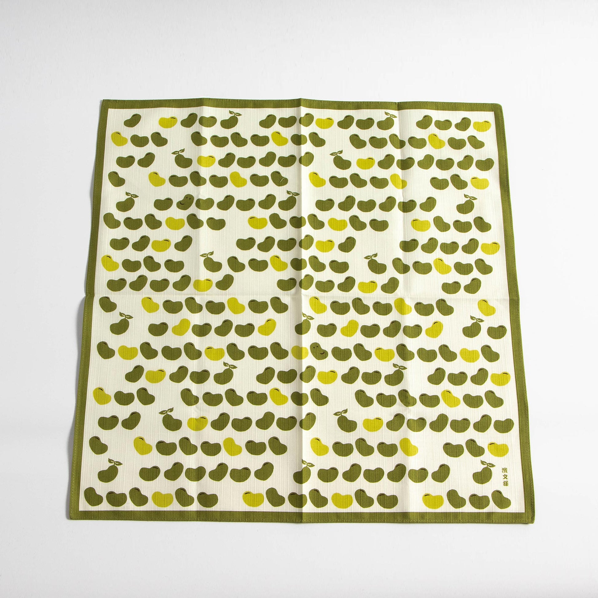 Small Furoshiki - Broad Beans