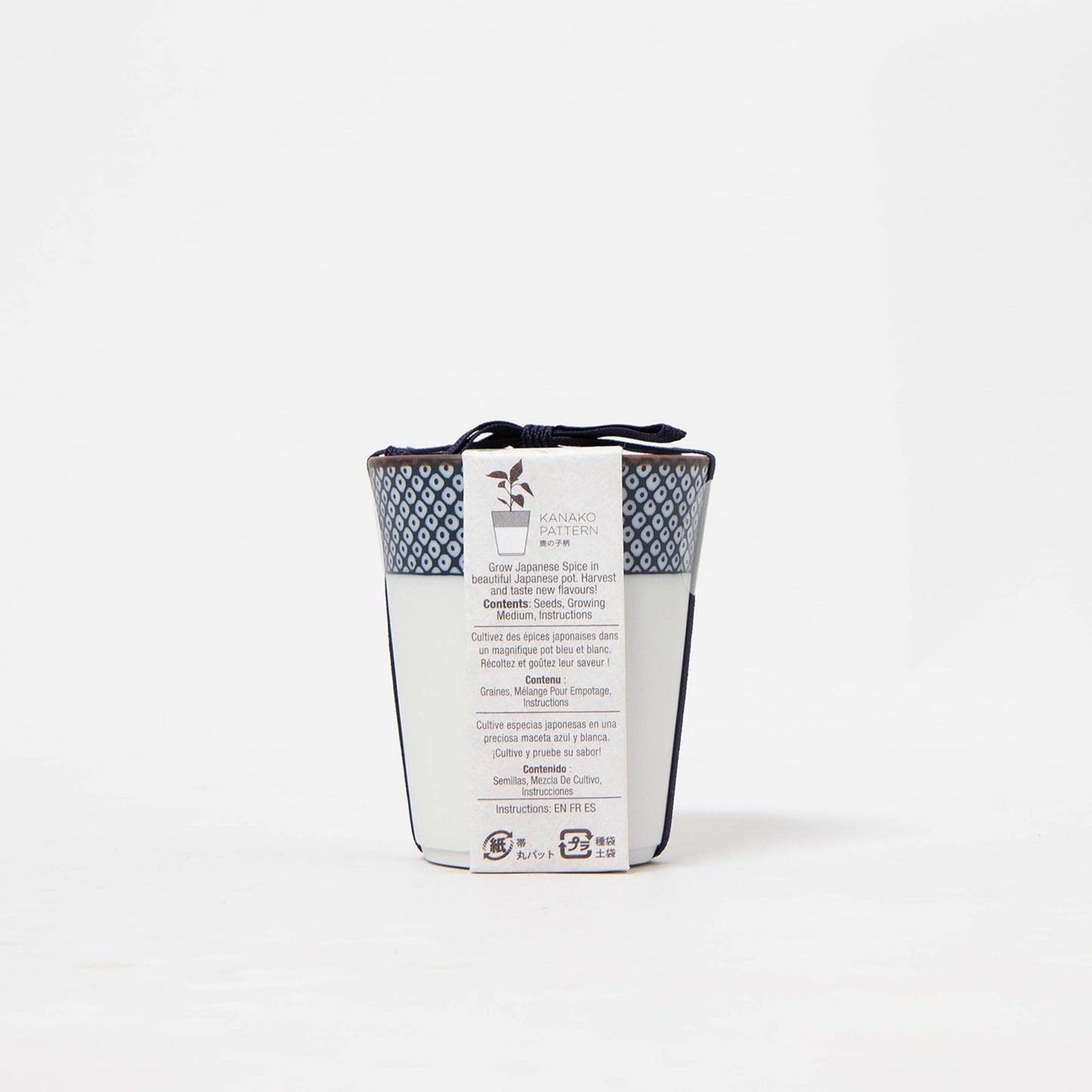 Yakumi: Japanese Spices - Mitsuba Growing Kit