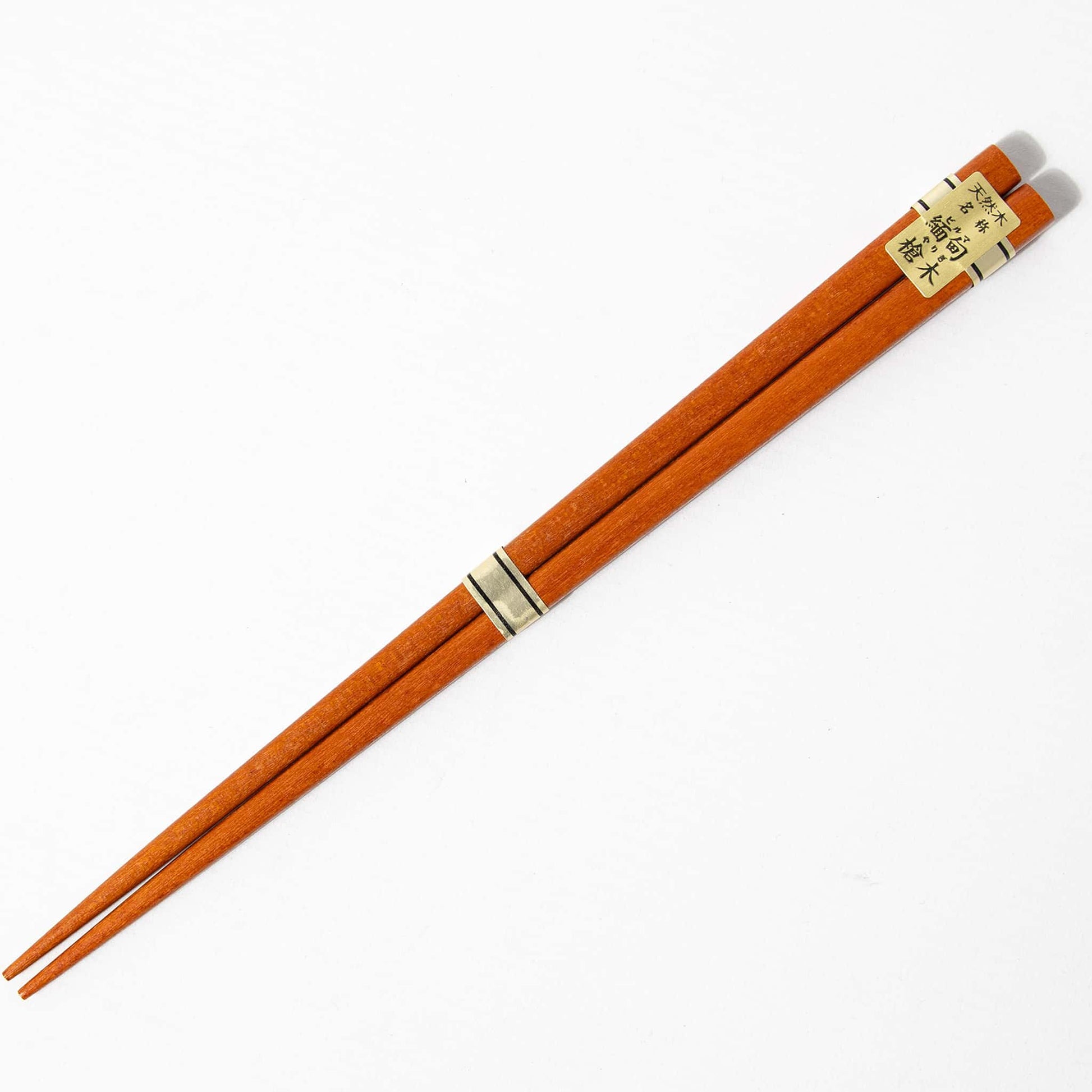 Natural Wood Chopsticks - Burmese Rosewood 22.5cm
