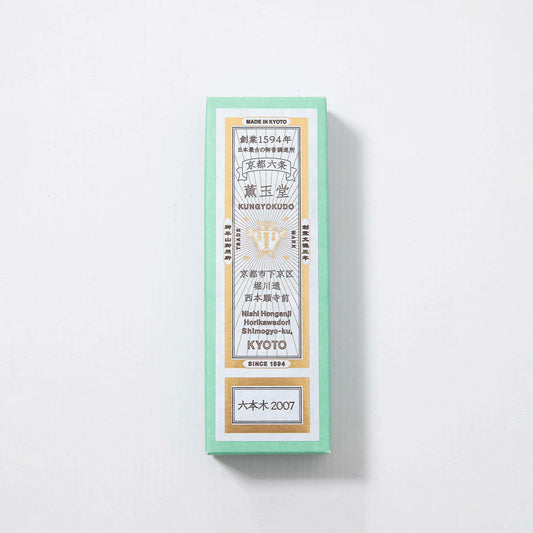 Incense Sticks - Roppongi 2007