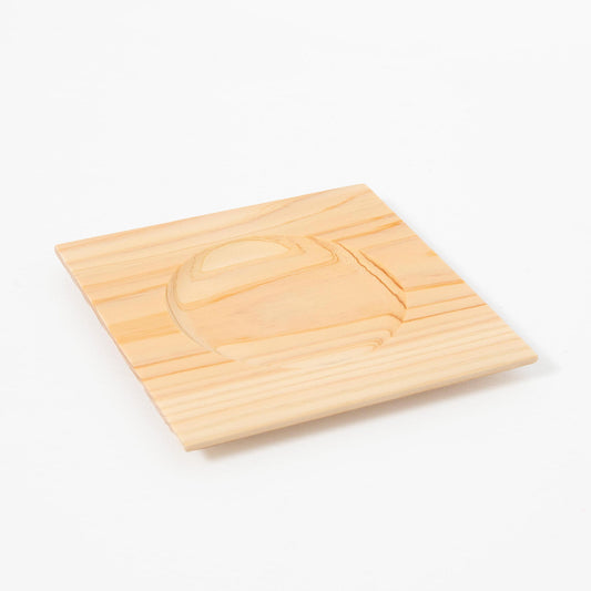 Coaster Japanese Hinoki Cypress