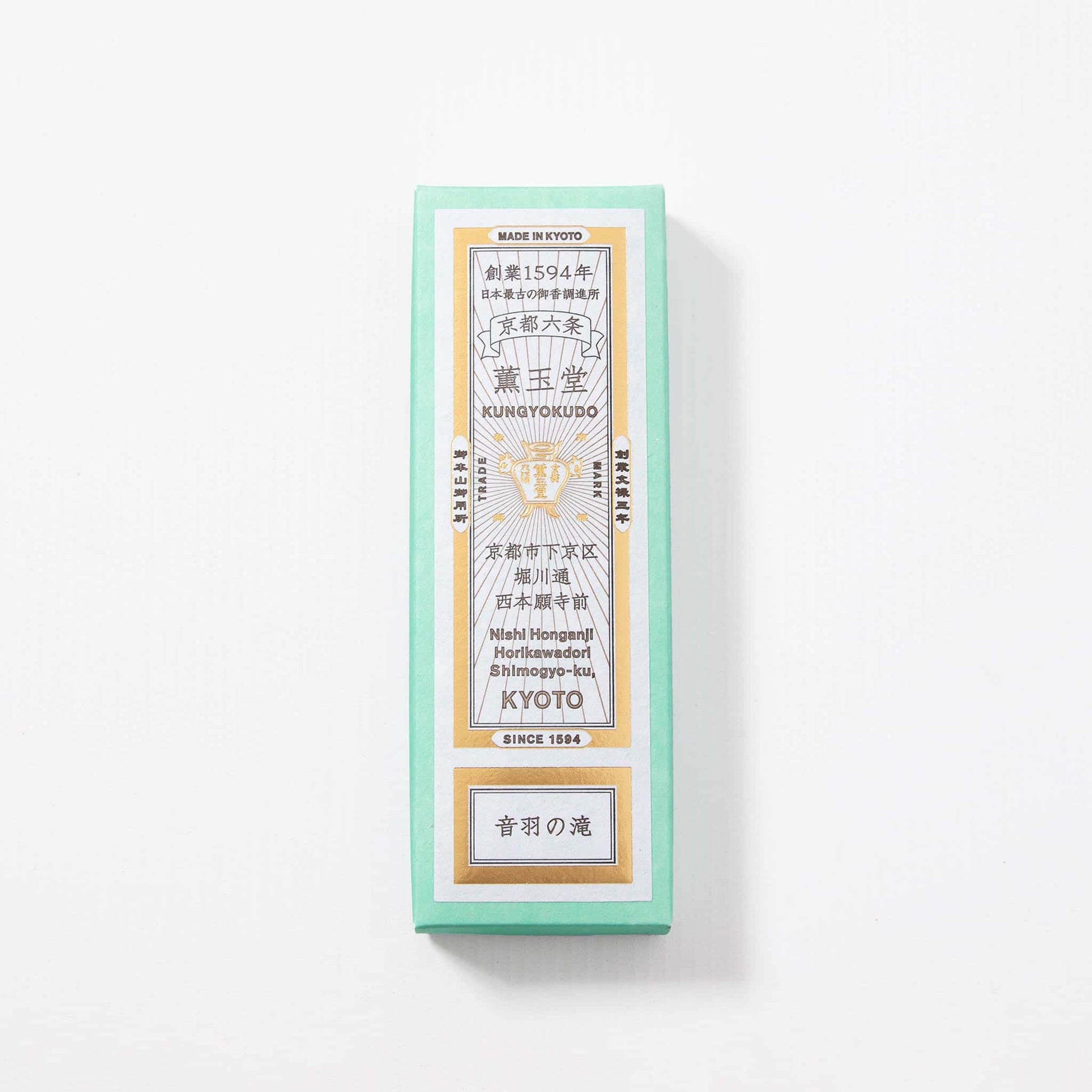Incense Sticks - Otowa Waterfall / Spring Water