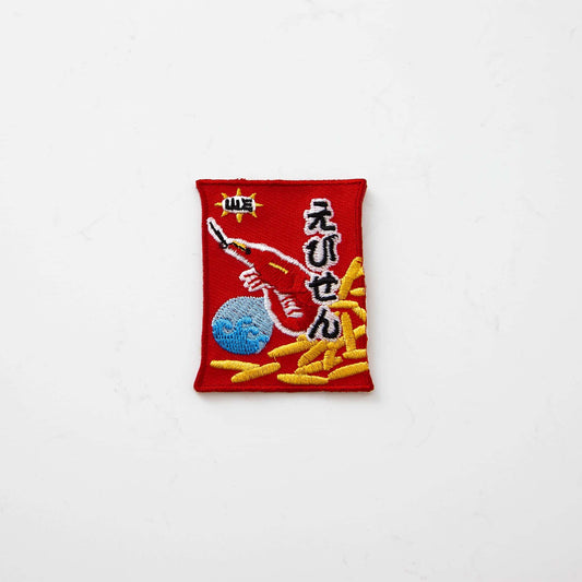Iron On Patch - Kappa Ebisen