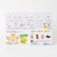 Cardboard Craft Kit - Mike Cat