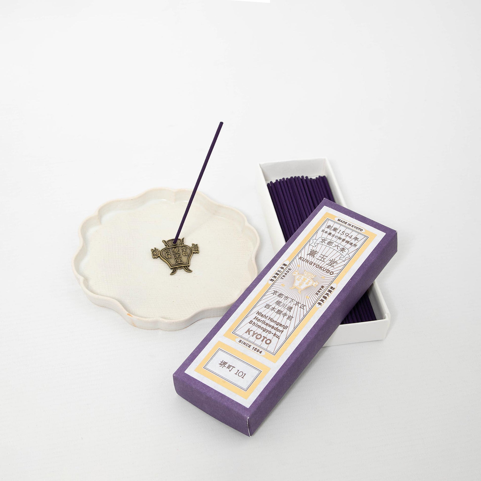 Incense Sticks - Sakaimachi 101