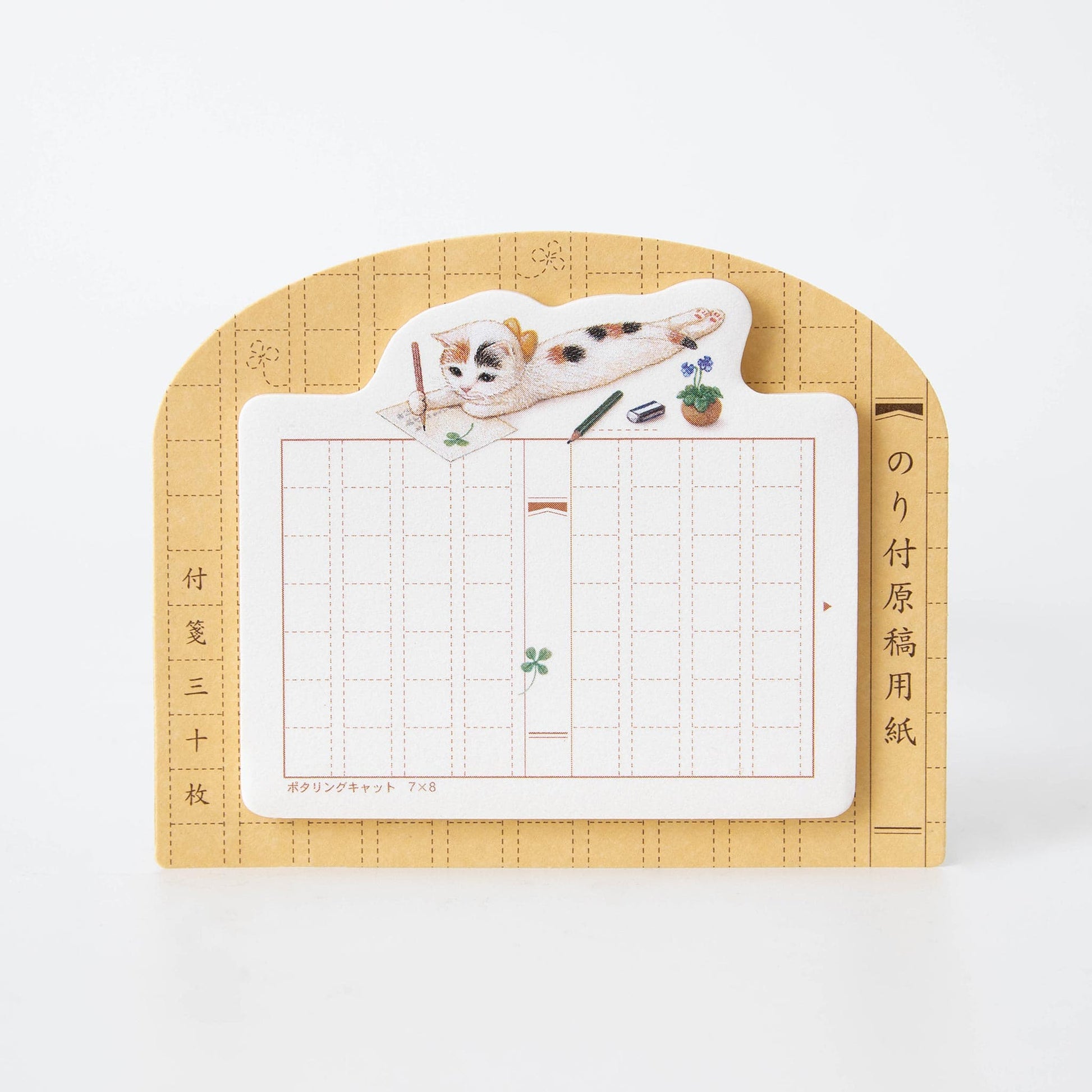 Mini Genkouyoushi Paper Sticky Notes - Mike Cat by POTTERING CAT