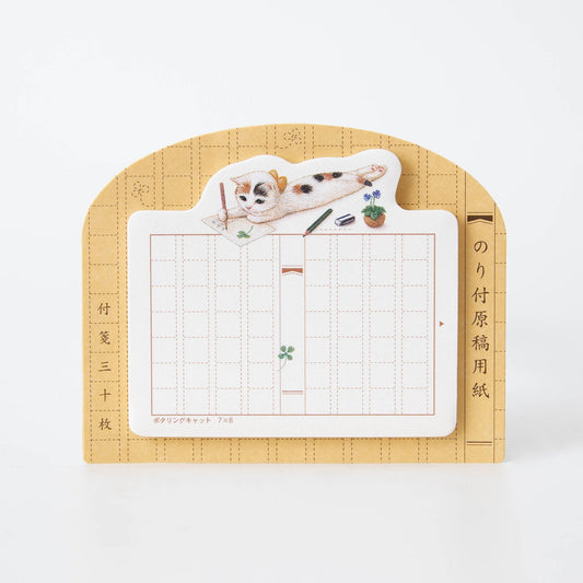 Mini Genkouyoushi Paper Sticky Notes - Mike Cat by POTTERING CAT