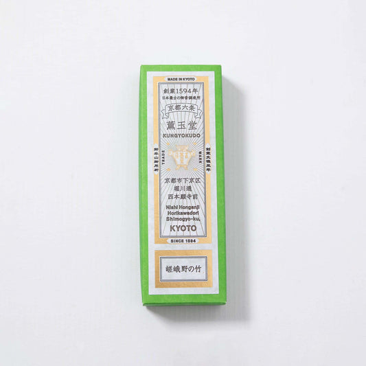 Incense Sticks - Sagano Bamboo
