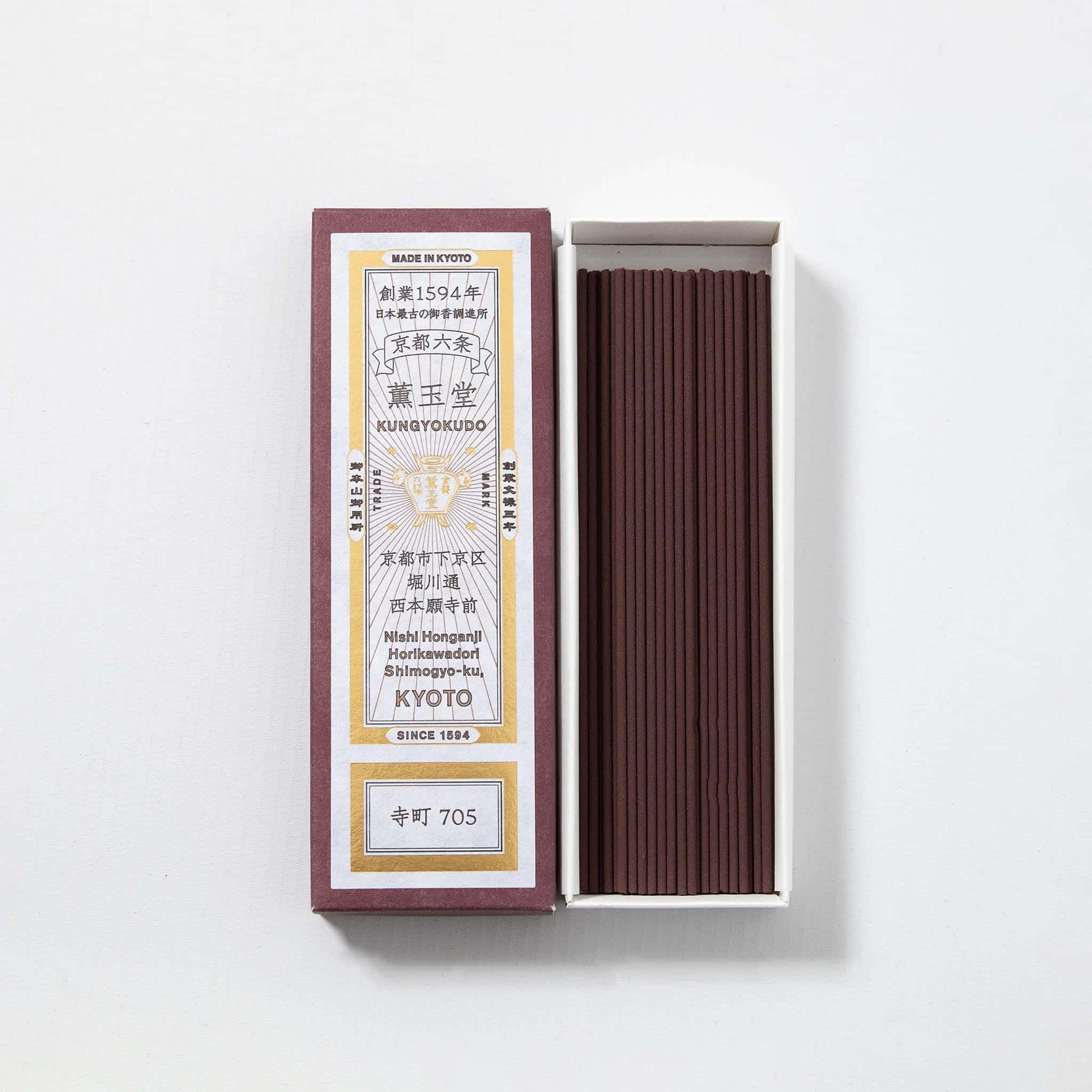 Incense Sticks - Teramachi 705