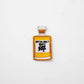 Iron On Patch - Whisky